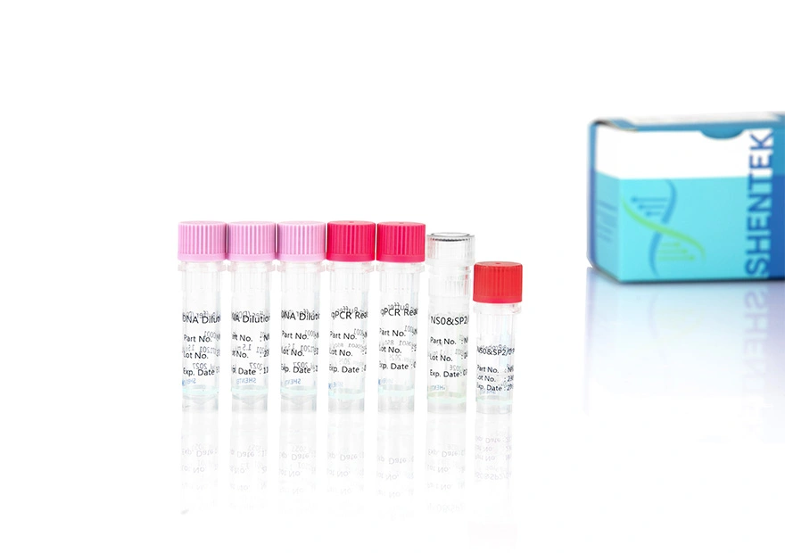 Rest NS0 & SP2/0 DNA-Quant iation Kit