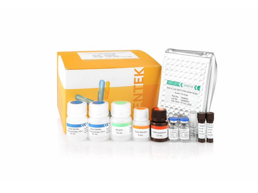 E.coli (Protein-Expressions-Stämme) HCP ELISA-Kit